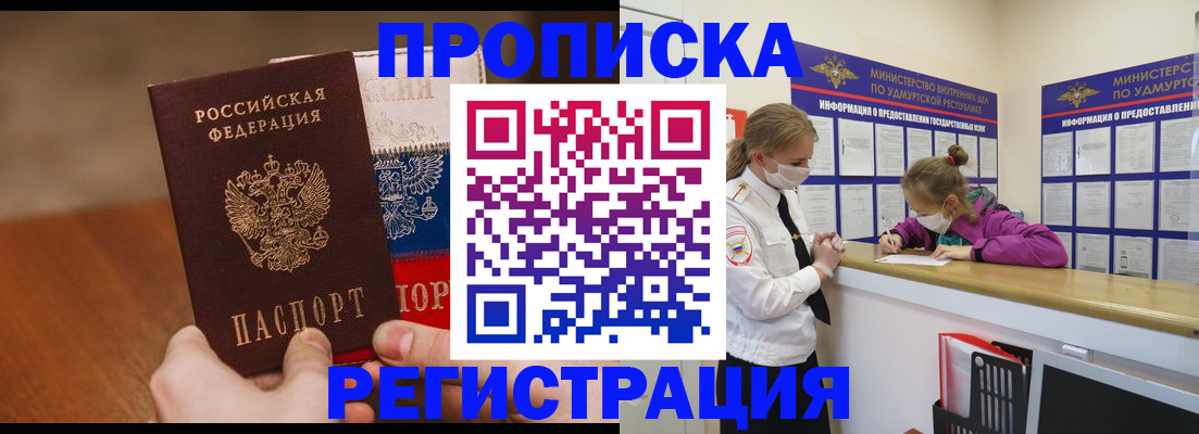 форма 3 в Нариманове